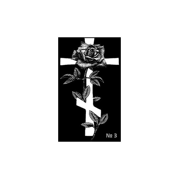 Гравировка Православный крест, обвитый розой